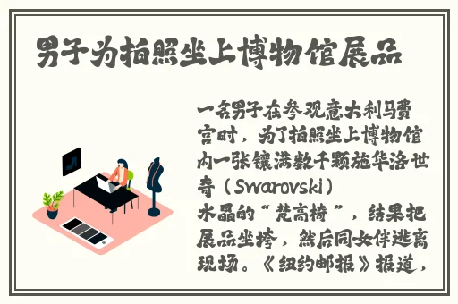 青青青国产免费频在线观看